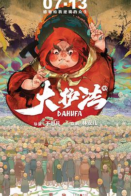 久草高清